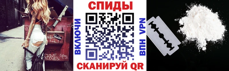 закладка это клад hydra зеркало Amphetamine 98% Касли