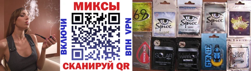 Бутират 99% ссылка на мегу онион Касли