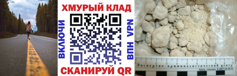 где продают наркотики  Касли  ГЕРОИН хмурый 