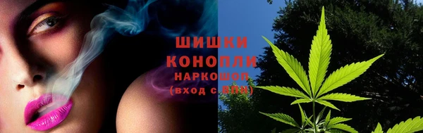 таблы Саяногорск