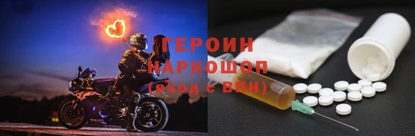 прущие грибы Абинск