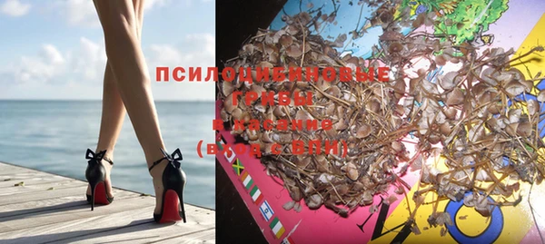 гашишное масло Сатка