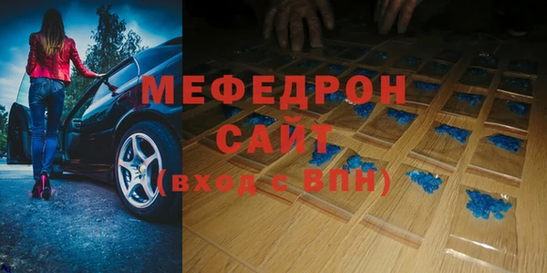 гашишное масло Сатка