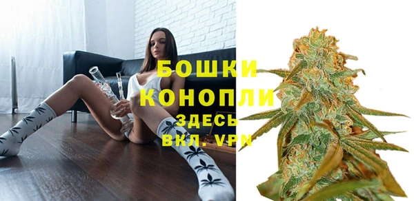 MDMA Premium VHQ Сафоново