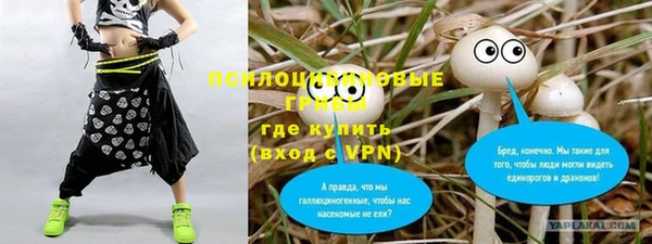 гашишное масло Сатка