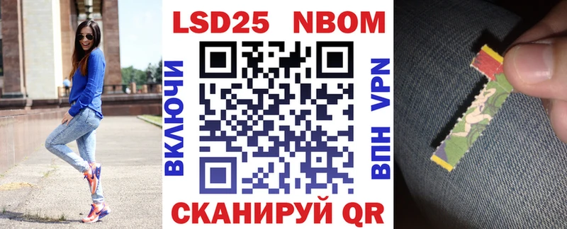 darknet как зайти  Касли  Марки N-bome 1,8мг  что такое наркотик 