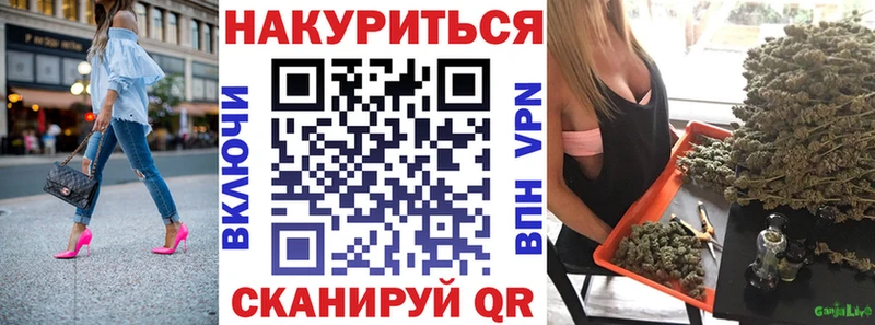 как найти наркотики  KRAKEN маркетплейс  МАРИХУАНА сатива  Касли 